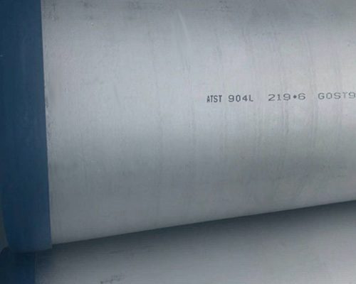 904l-stainless-steel-seamless-pipe